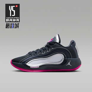 HJ5225 Nike GS女子大童耐磨缓震运动篮球鞋 JORDAN 400 耐克正品