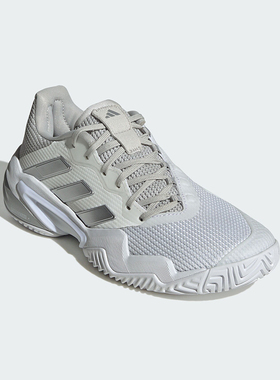 Adidas/阿迪达斯正品BARRICADE 13女士运动训练网球鞋IF0407