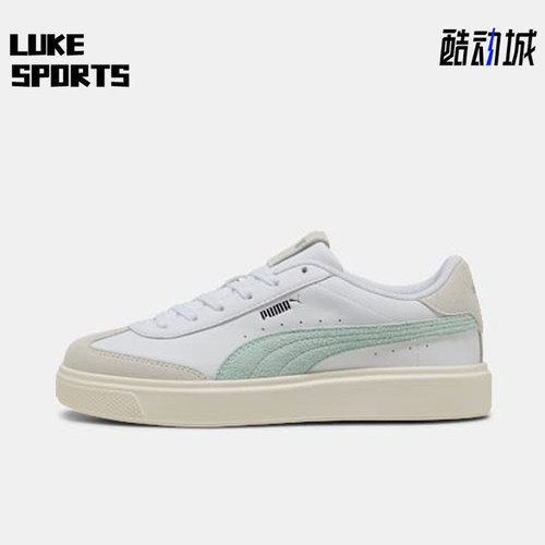 Puma/彪马正品四季款女士舒适薄底时尚运动低帮板鞋397734-07