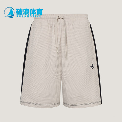 Adidas/阿迪达斯正品2026年新款男士柔软亲肤运动短裤KT7782