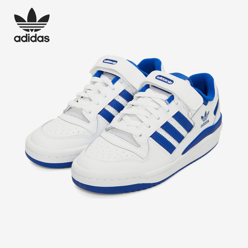 adidas/阿迪达斯fy7974板鞋