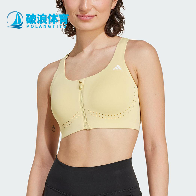 Adidas/阿迪达斯正品EASY FIT HS GCA女士经典健身运动内衣KA8112