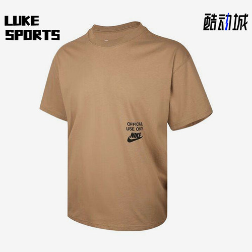 Nike/耐克正品夏季男士落肩字母印花logo宽松短袖T恤HJ0775-297