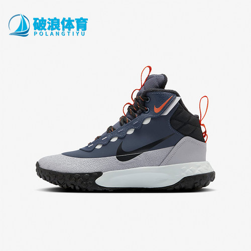 耐克儿童缓震中帮耐磨跑步鞋