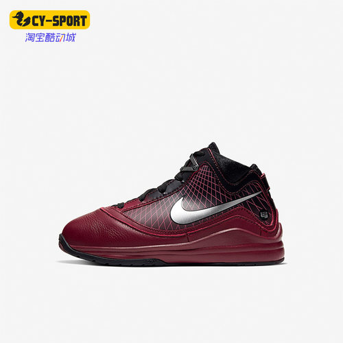 Nike/耐克正品LeBron VII GS女子大童运动篮球鞋CK0718-600