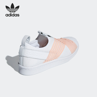 D96704 三叶草女士轻便透气低帮运动板鞋 Adidas 阿迪达斯官方正品