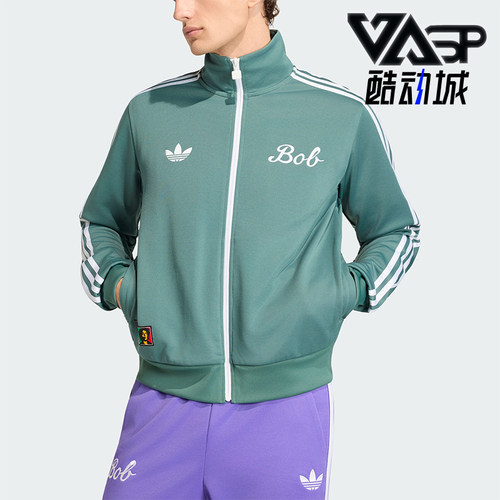Adidas/阿迪达斯正品三叶草男女拉链复古条纹足球运动外套JY5210