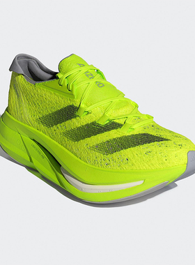 Adidas/阿迪达斯正品ADIZERO PRIME X2男女训练跑步鞋IH5683