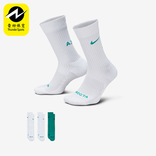 Nike/耐克正品2025年男女同款针织透气运动袜三双装DD9240-915