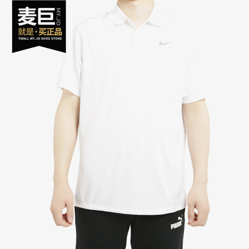 Nike/耐克正品高尔夫男子golf上衣polo衫网球运动短袖T恤  891858