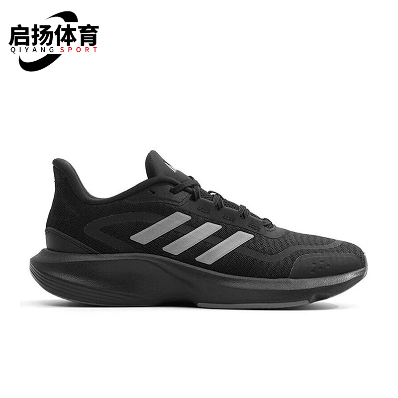 Adidas/阿迪达斯正品运动防滑新款男士训练缓震耐磨跑步鞋JH5150