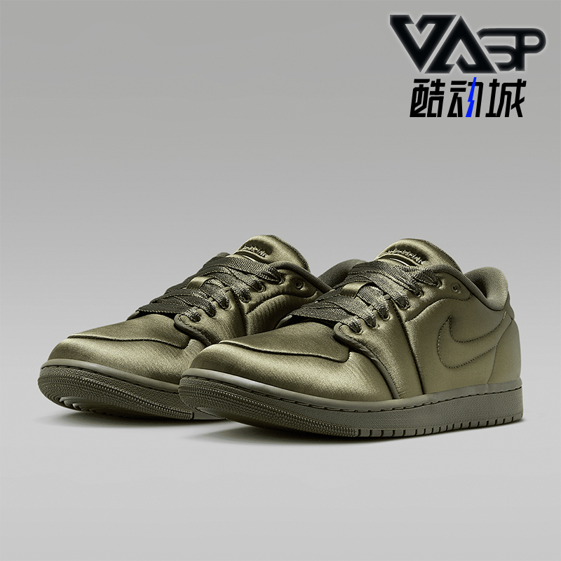 Nike/耐克正品2025 JORDAN女士防滑系带经典减震板鞋HF3969-201