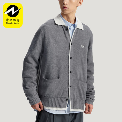 Adidas/阿迪达斯正品年新款男女款经典休闲舒适针织夹克KS2907