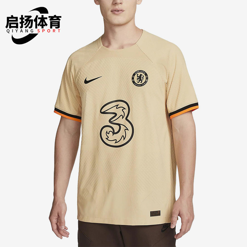 Nike/耐克正品夏季男士经典印花套头透气训练短袖T恤DN2705-253