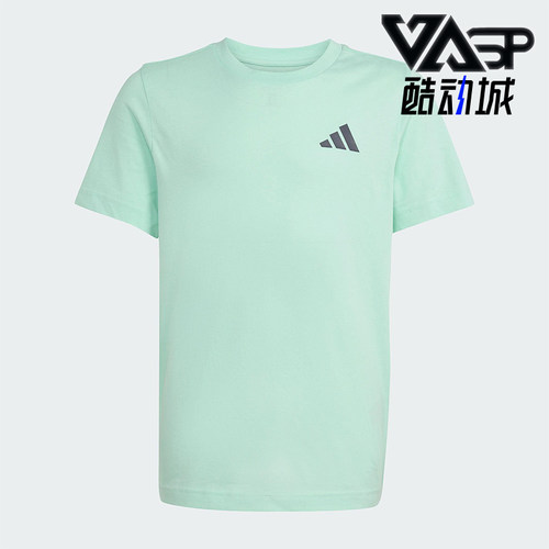 Adidas/阿迪达斯正品2025新款大童圆领宽经典松休闲短袖JZ9978