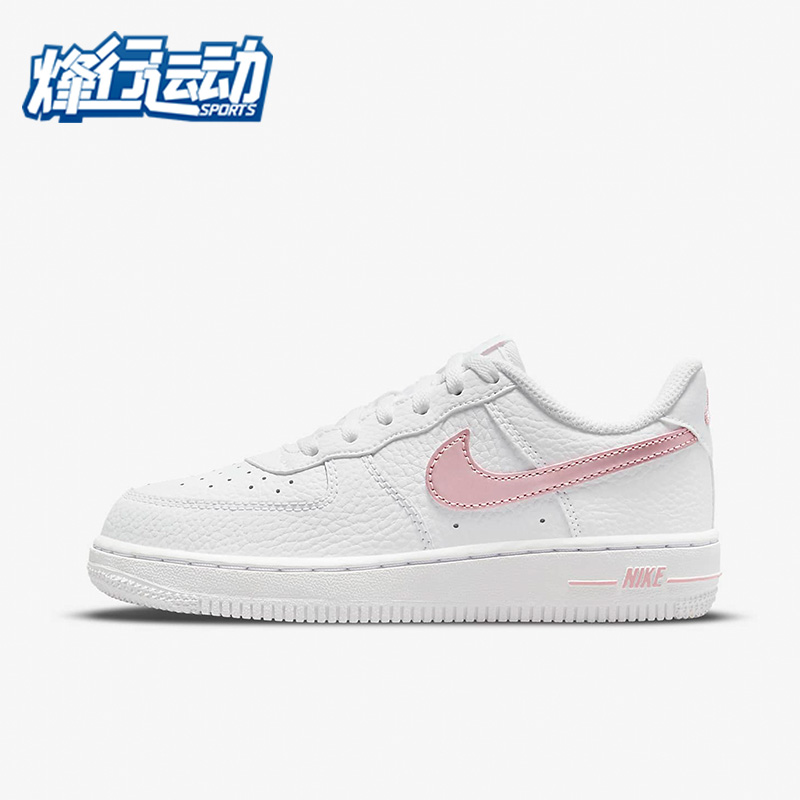 Nike/耐克正品 FORCE 1 大童女子GS空一号休闲板鞋 CZ1685-104