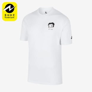 耐克正品 T恤CT3093 Olivia 运动圆领简约针织短袖 100 kim男士 Nike