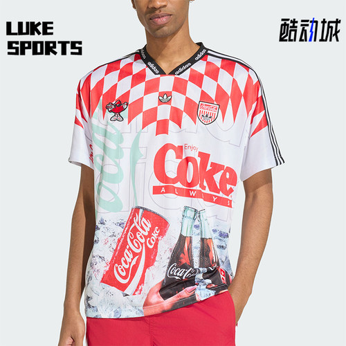 Adidas/阿迪达斯正品夏季款男士宽松运动V领短袖T恤KY2106