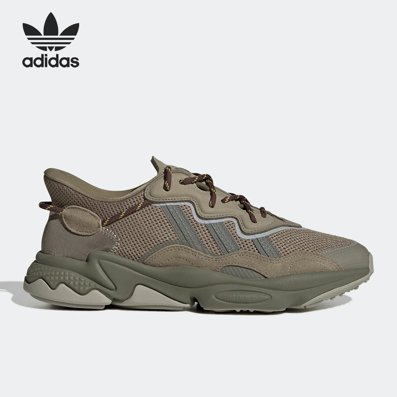 运动休闲老爹鞋Adidas/阿迪达斯