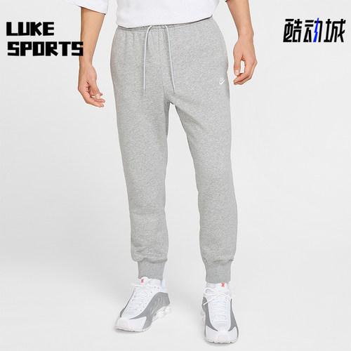 Nike/耐克正品2025冬季款男士日常束脚刺绣针织长裤FN3802-063
