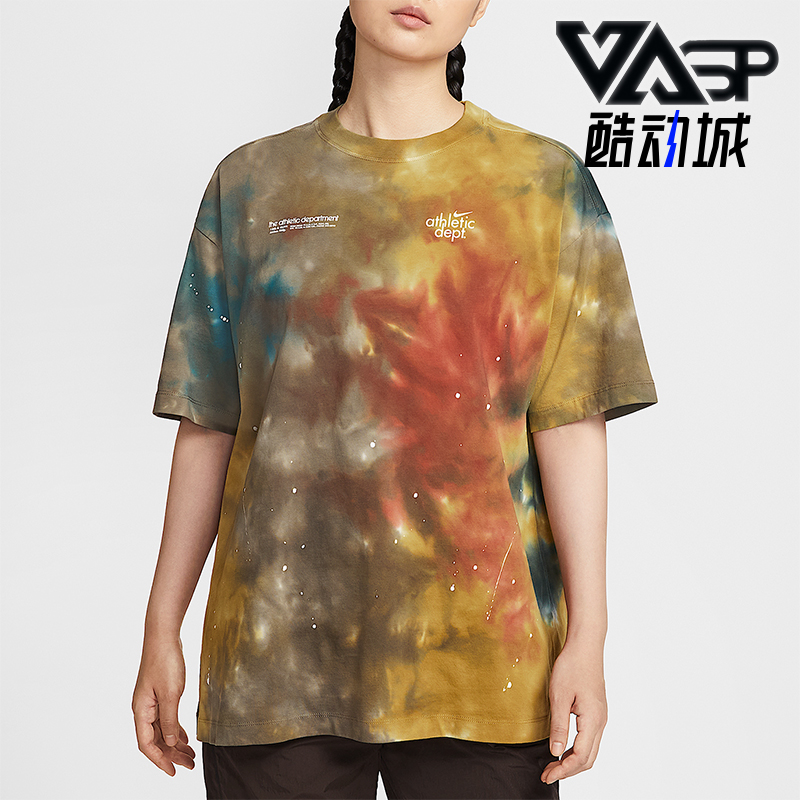 Nike/耐克正品夏季女士休闲运动休闲扎染印花宽松短袖II0462-289