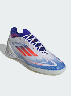 Adidas/阿迪达斯官方正品F50 PRO TF男女同款碎钉足球鞋IF1323