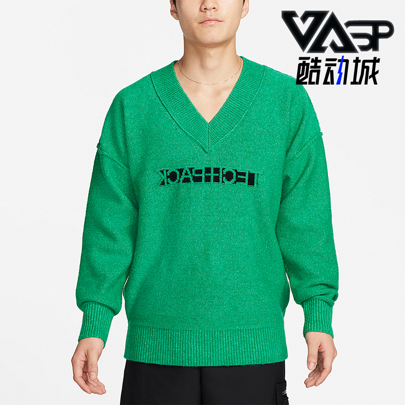 耐克正品男子V领休闲毛衣