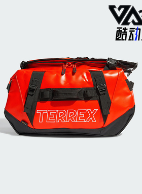 Adidas/阿迪达斯正品TRX DUFFEL S男女同款户外登山驮包IN4660