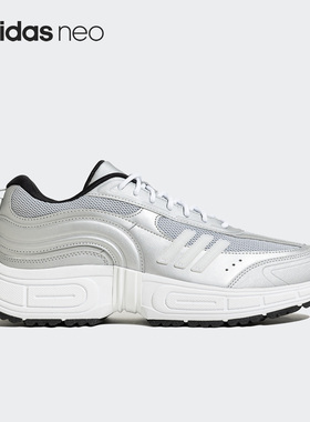 Adidas/阿迪达斯官方正品FANTASY FLOW夏季男女运动休闲鞋HQ4610