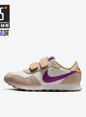 Nike/耐克正品MD Valiant小童缓震透气耐磨跑步鞋CN8559-202