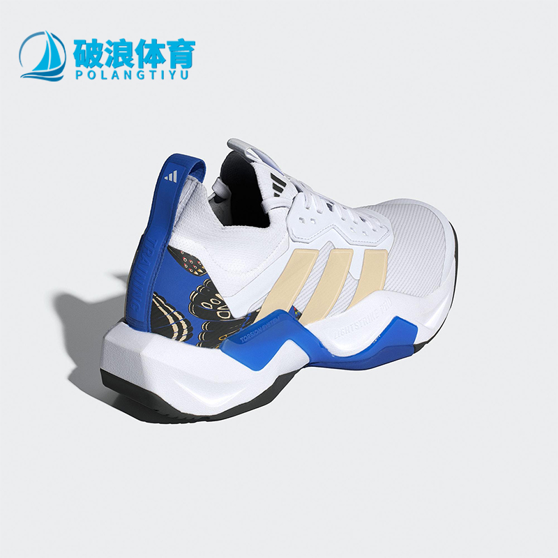 Adidas/阿迪达斯正品RAPIDMOVE女士运动缓震耐磨综合训练鞋JS3173