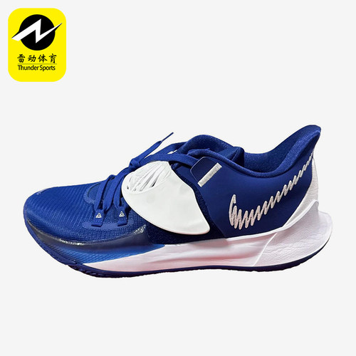 Nike/耐克正品2025冬季款男士运动时尚低帮系带篮球鞋CW4147-404
