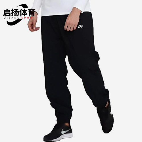 Nike/耐克正品男士简约束脚经典针织运动长裤923961-010
