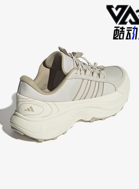 Adidas/阿迪达斯正品新款男士简约户外训练徒步跑步鞋JR7652