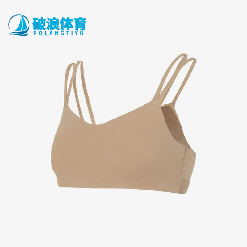 Nike/耐克正品背心式运动文胸新款女训练运动文胸DO6609-247