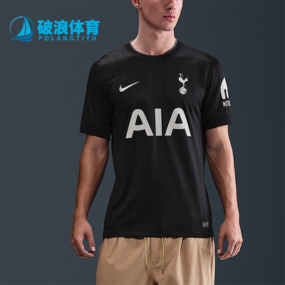 Nike/耐克正品2025男士时尚足球运动圆领干爽舒适短袖HJ4609-011