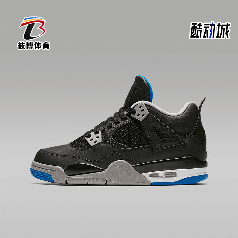 耐克大童经典中帮气垫篮球鞋