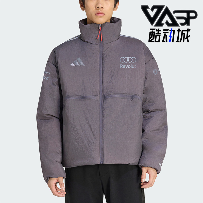 Adidas/阿迪达斯正品新款男士保暖高领经典拉链长袖棉服KF8536