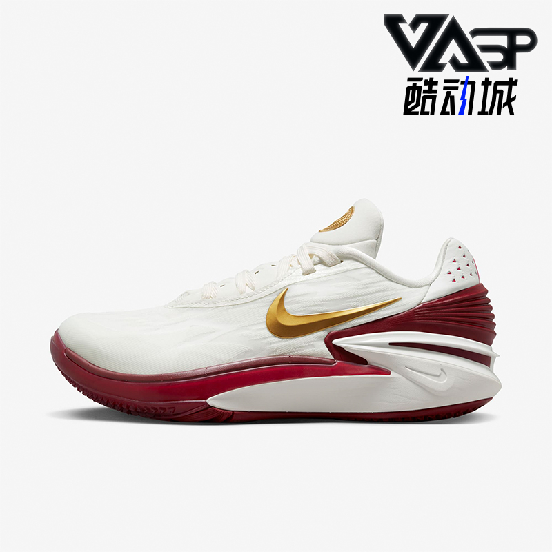 Nike/耐克男女实战篮球鞋