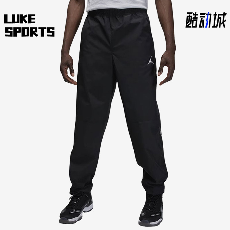 Nike/耐克正品Jordan男士logo字母舒适休闲长裤FQ5097-045