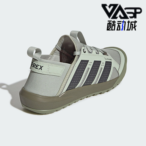 Adidas/阿迪达斯正品DAROGA 25男女同款运动休闲户外徒步鞋HP7136