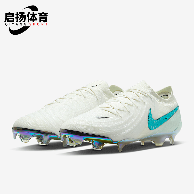 Nike/耐克正品PHANTOM GX 2 ELITE男士经典运动足球鞋HV4890-100