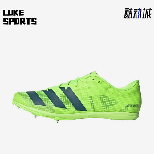 Adidas/阿迪达斯正品neo DistanceStar男女经典专业跑步鞋IE6883