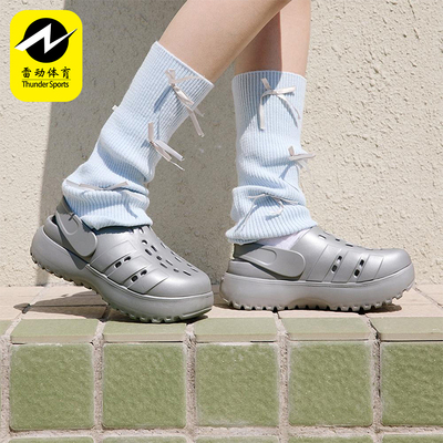 Adidas/阿迪达斯正品ADILETTE女士厚底经典时尚耐磨拖鞋JQ9879