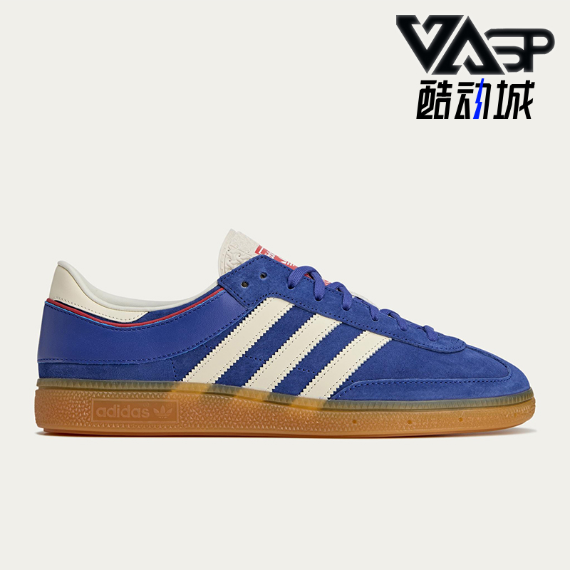 Adidas/阿迪达斯正品三叶草男女轻便薄底复古运动休闲板鞋JS3062