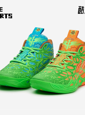 Puma/彪马正品四季款男女潮流防滑耐磨时尚鸳鸯篮球鞋311307-01