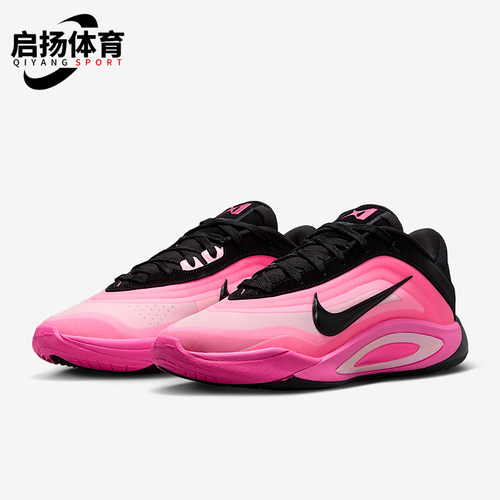 Nike/耐克正品2025男女时尚拼接训练运动经典篮球鞋FZ8606-001