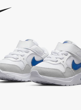Nike/耐克正品当季小童新款Air Max运动舒适休闲鞋 CZ5361-101