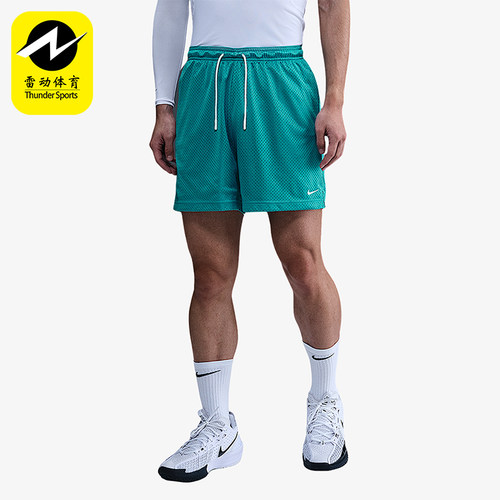 Nike/耐克正品Dri-FIT男士训练篮球运动透气网眼短裤HV1881-345