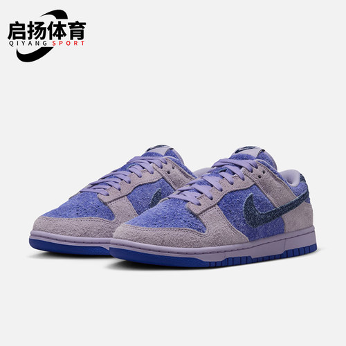 Nike/耐克正品Dunk Low SE女士经典复古运动板鞋HQ3431-515